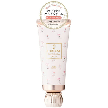 コーセー フォーチュン フレグランス ハンドクリーム 7個セット まとめ売り