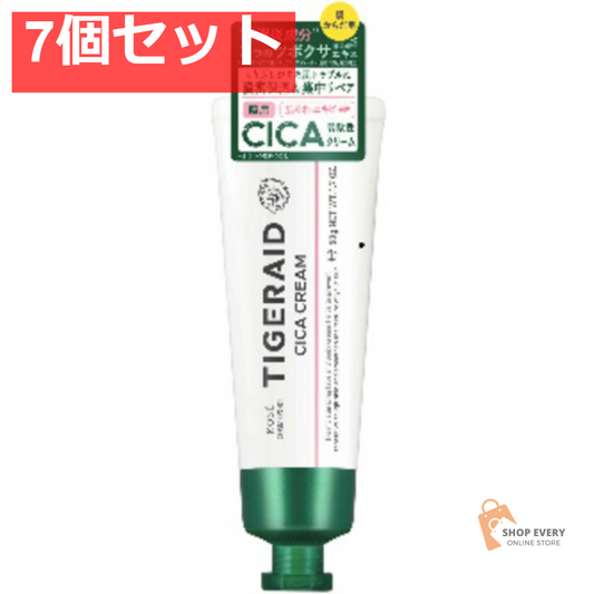 タイガレイド 薬用 CICAリペア クリーム M 7個セット まとめ売り