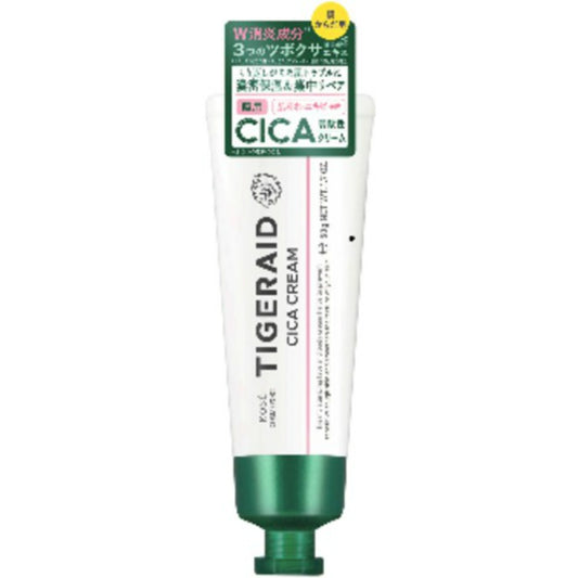 タイガレイド 薬用 CICAリペア クリーム M
