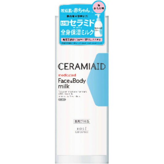 コーセー セラミエイド 薬用 スキンミルク