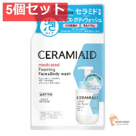 コーセーコスメポート セラミエイド 薬用 フェイス＆ボディウォッシュ 詰め替え用 480mL 5個セット まとめ売り