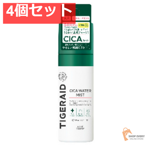 コーセーコスメポート タイガレイド 薬用 CICA ウォーターミスト ミニ 4個セット まとめ売り