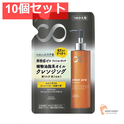 コーセーコスメポート ソフティモ クリアプロ クッションクレンジングオイル 詰め替え用 10個セット まとめ売り