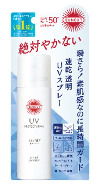 サンカットR プロテクトUVスプレー 60G