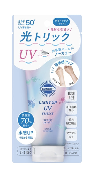 サンカットライトUP UVエッセンス 80G