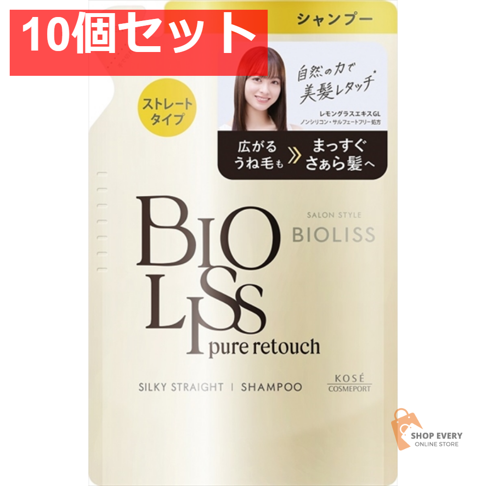 ビオリス Pレタッチ うねさぁらSP替 340M 10個セット まとめ売り