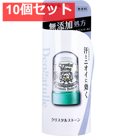薬用 デオナチュレ クリスタルストーン 無香料 60g 10個セット まとめ売り