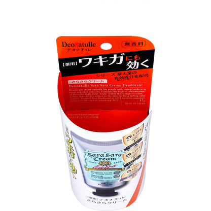 薬用 デオナチュレ さらさらクリーム 無香料 45g 7個セット まとめ売り