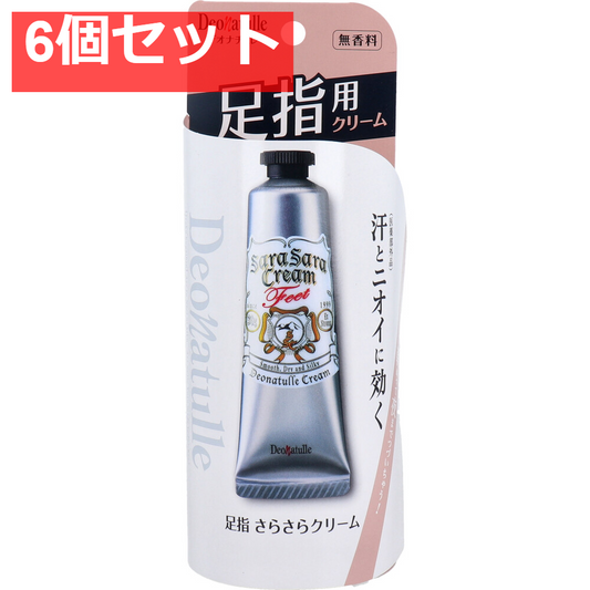薬用 デオナチュレ 足指さらさらクリーム 無香料 30g 6個セット まとめ売り