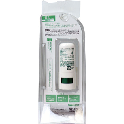 薬用 デオナチュレ ソフトストーン 足指 無香料 7g 2個セット まとめ売り