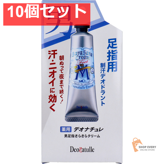 薬用 デオナチュレ 男 足指さらさらクリーム 直ヌリ 足用 クリームタイプ 30g 10個セット まとめ売り