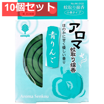 アロマ蚊取り線香 小巻タイプ 4巻入 青りんご 10個セット まとめ売り