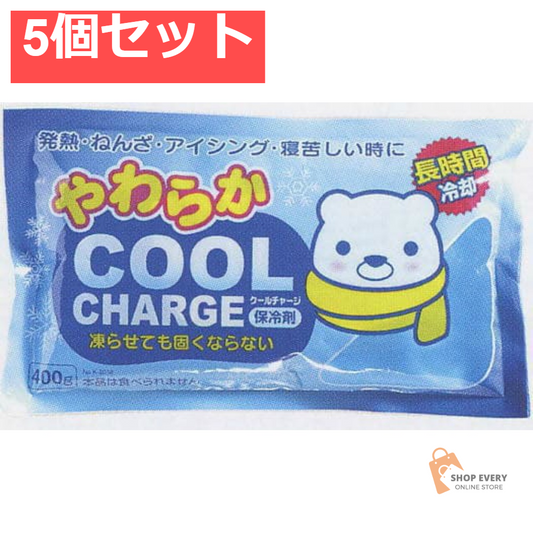 やわらかクールチャージ400G 5個セット まとめ売り