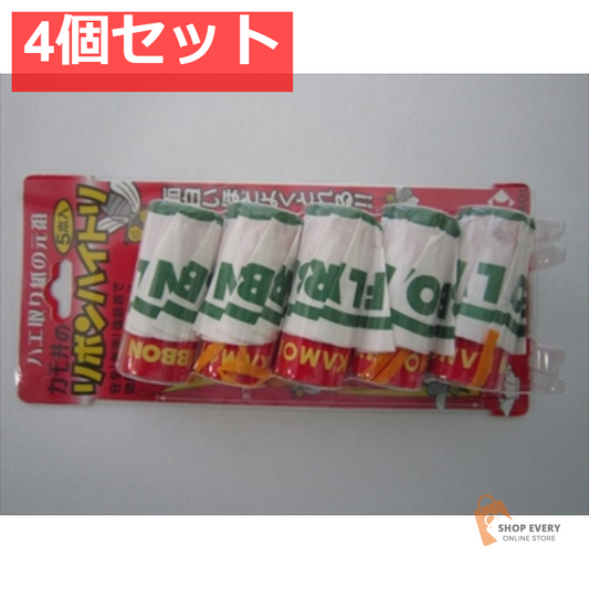 NEWブリスター リボン5P 4個セット まとめ売り