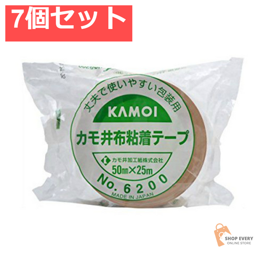 カモ井加工紙 布粘着テープ No.6200 7個セット まとめ売り