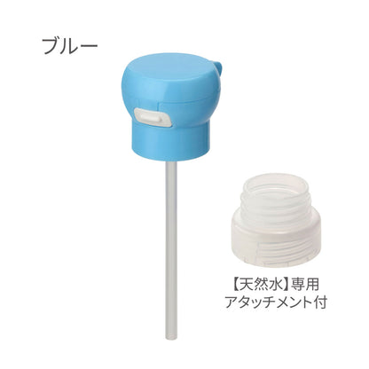 ペットボトルストローキャップ アタッチメント付 ブルー 7個セット まとめ売り