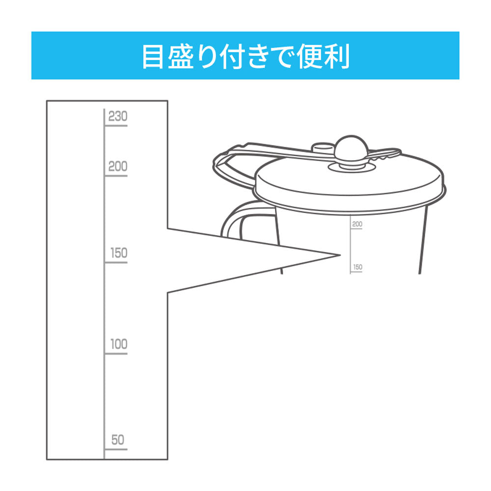 クリーンストロー 230mL 5個セット まとめ売り