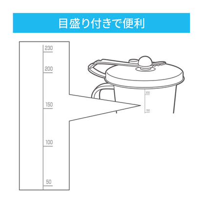 クリーンストロー 230mL 10個セット まとめ売り