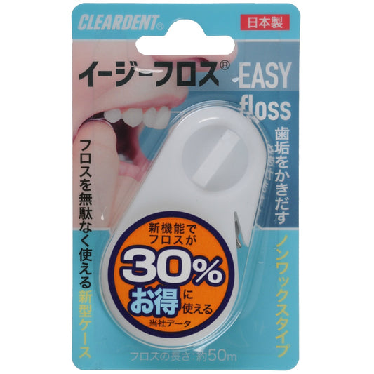 クリアデント イージーフロス