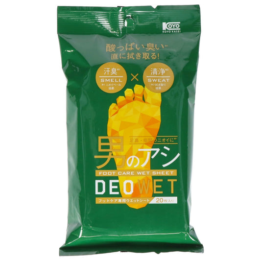 コーヨー化成 デオウエット フットケアシート 20枚