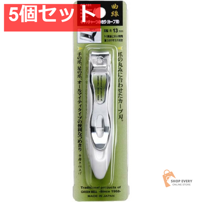 グリーンベル キャッチャーつめきり GT-101 5個セット まとめ売り