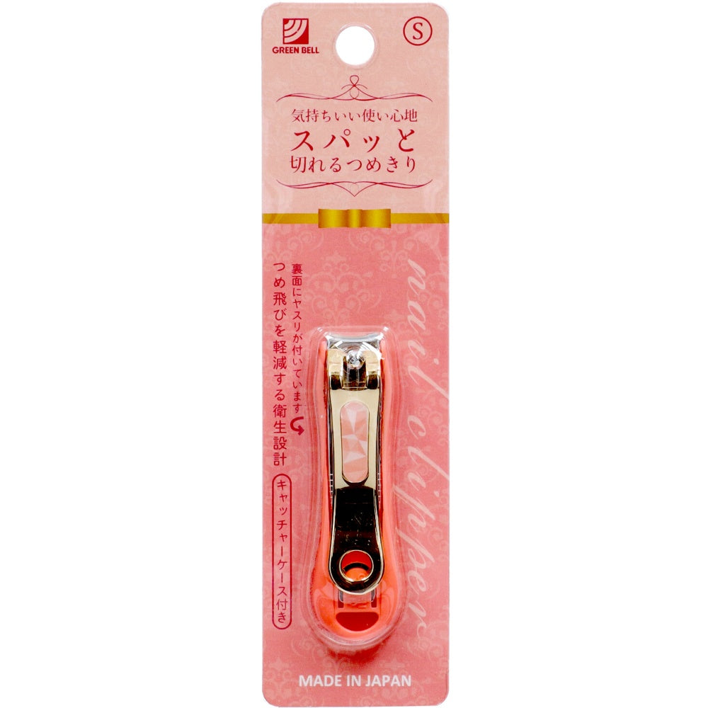 グリーンベル 匠の技 NC-133 ゴールド爪切り S ピンク 6個セット まとめ売り