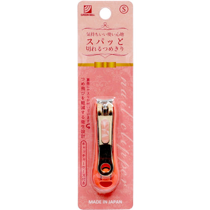 グリーンベル 匠の技 NC-133 ゴールド爪切り S ピンク 6個セット まとめ売り