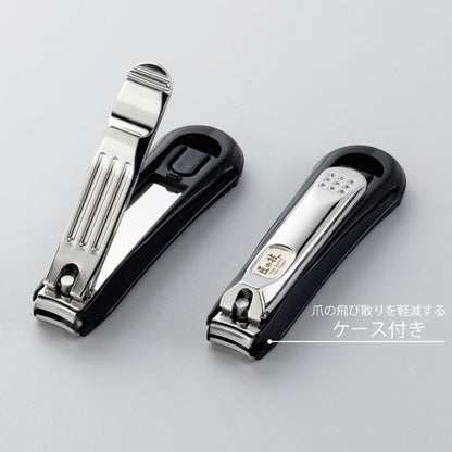 匠の技 ステンレス製 高級つめきり つめ飛び軽減ケース付き G-1024 3個セット まとめ売り