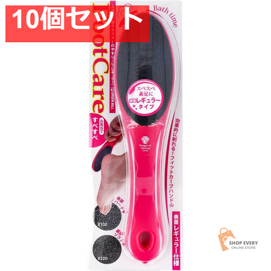 お風呂で使えるカカトのやすり Lサイズ PSG-025 10個セット まとめ売り