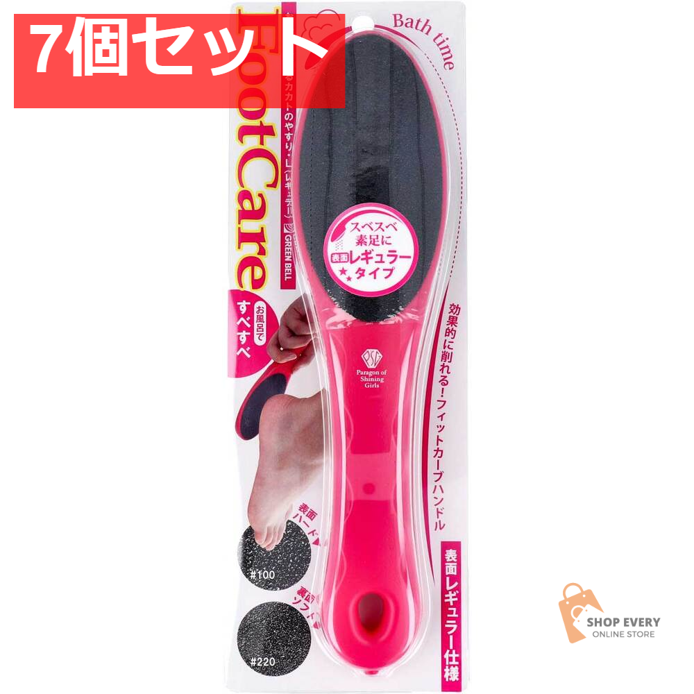 お風呂で使えるカカトのやすり Lサイズ PSG-025 7個セット まとめ売り