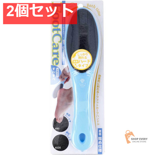 お風呂で使えるカカトのヤスリ(粗め) Lサイズ PSG-045 2個セット まとめ売り