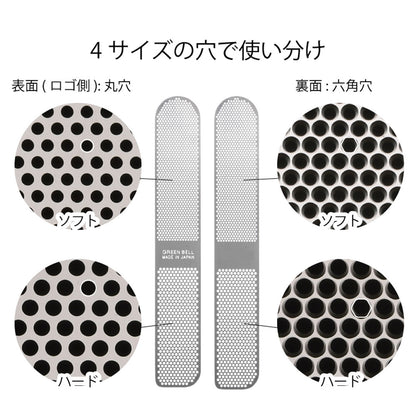 指先美人 しなるツメヤスリ 2WAY YB-03 6個セット まとめ売り