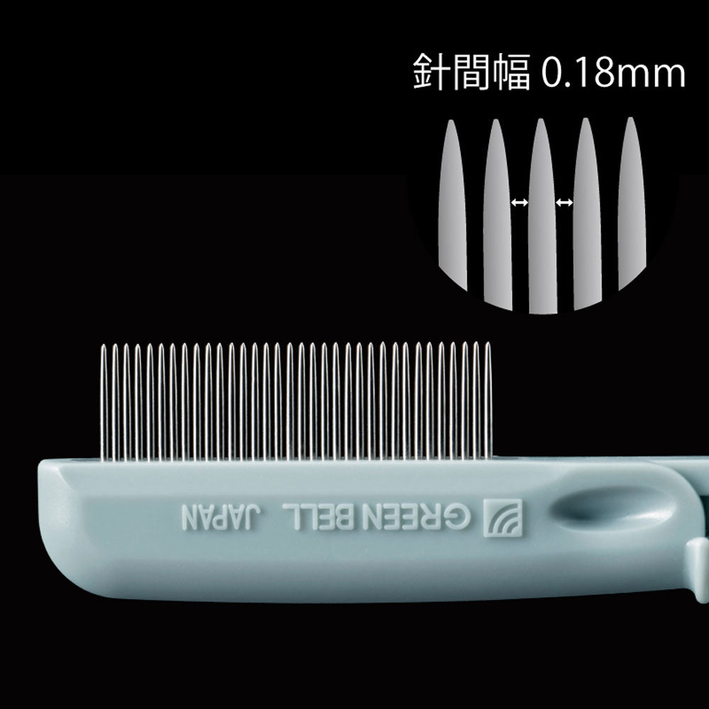 スイートアイラッシュコーム 折りたたみ式 EC-66