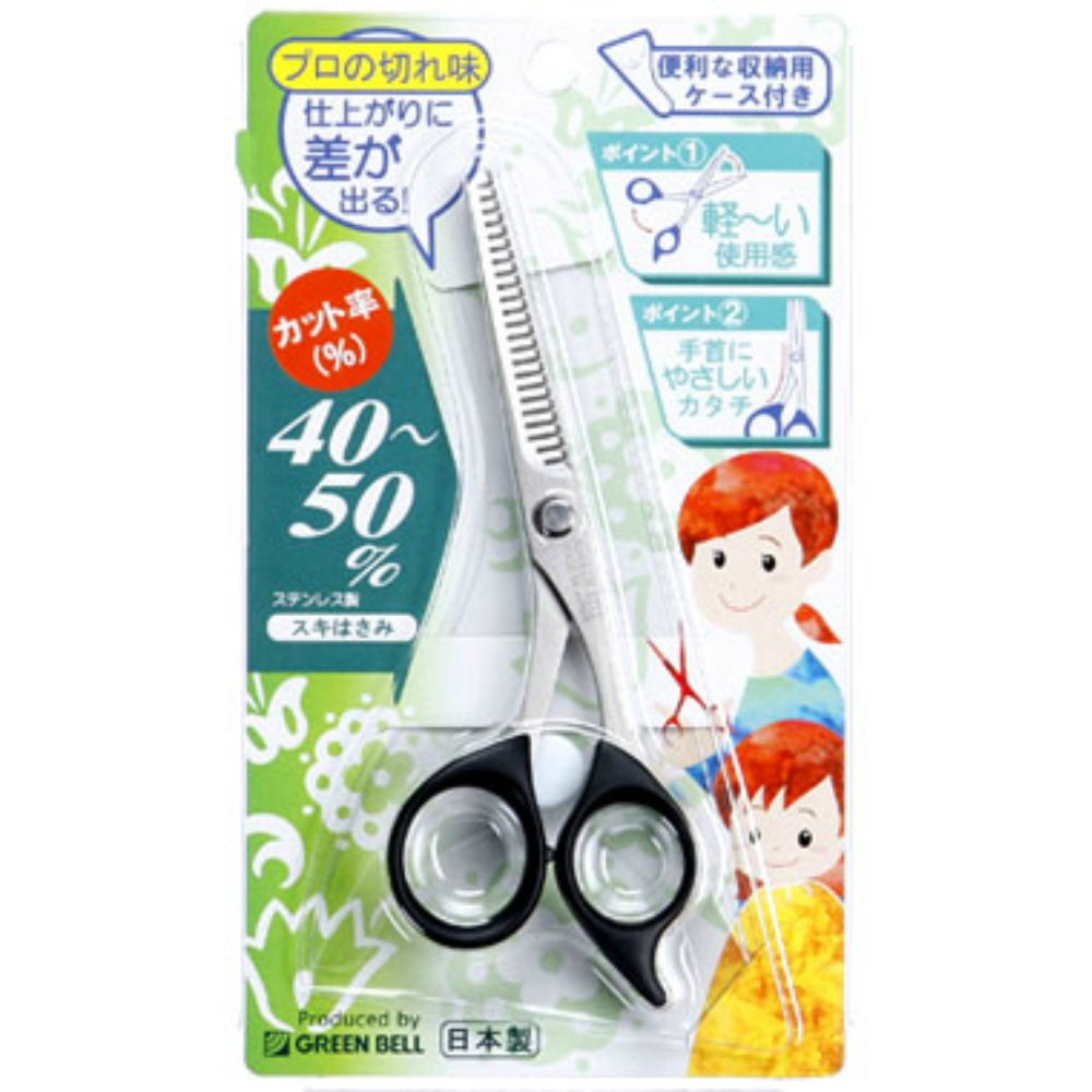 グリーンベル ステンレス製スキはさみ G-5011 5個セット まとめ売り