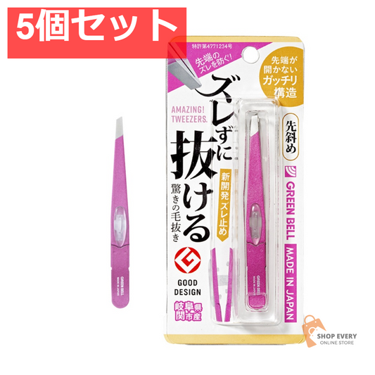 グリーンベル 驚きの毛抜 先斜めタイプ ローズ (GT-235) 5個セット まとめ売り