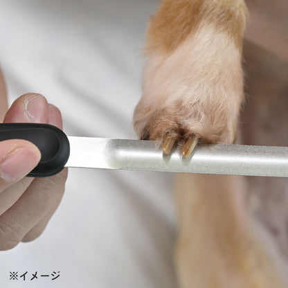 ペット用 カーブつめやすり 2WAY シニア猫＆全犬種 PE-003