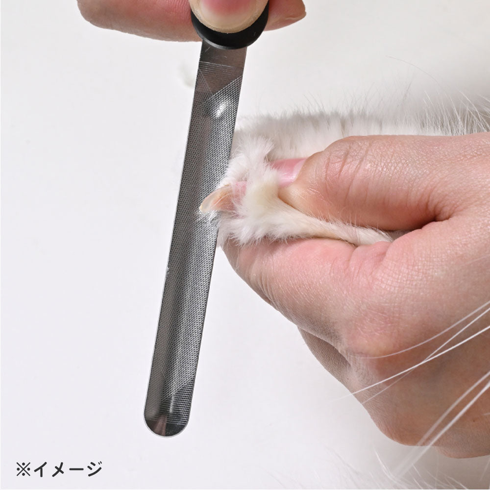 ペット用 カーブつめやすり 2WAY シニア猫＆全犬種 PE-003