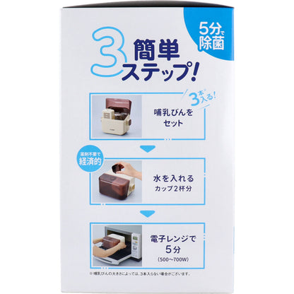 コンビ 除菌じょーず バニラ 4個セット まとめ売り