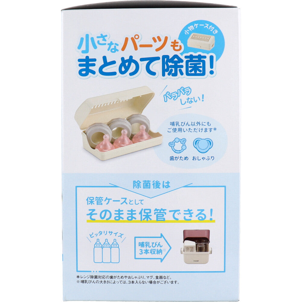コンビ 除菌じょーず バニラ 6個セット まとめ売り