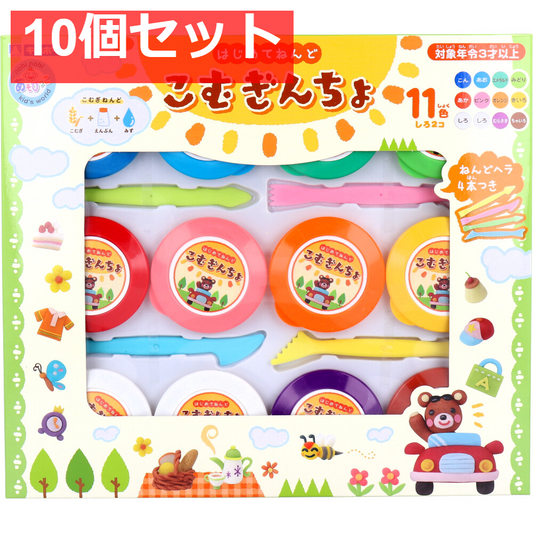 ギンポー こむぎんちょ 11色セット 10個セット まとめ売り