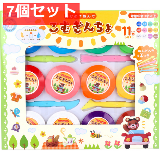 ギンポー こむぎんちょ 11色セット 7個セット まとめ売り