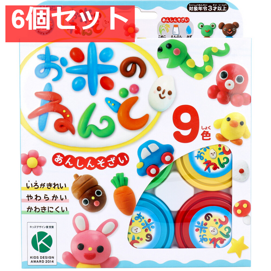 ギンポー お米のねんど 9色セット 6個セット まとめ売り