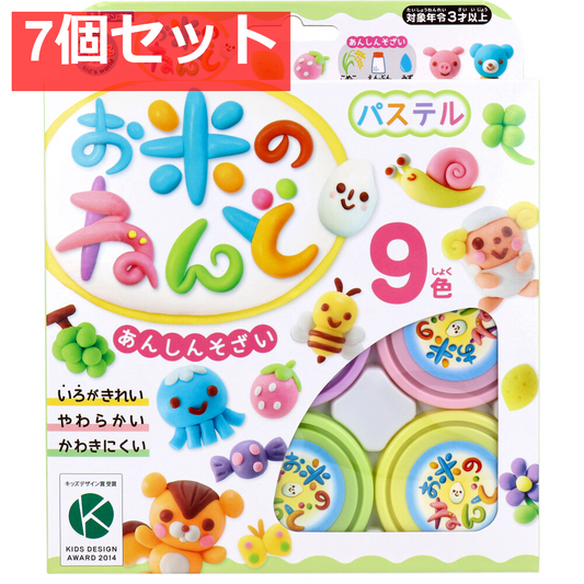 ギンポー お米のねんど パステル 9色セット 7個セット まとめ売り