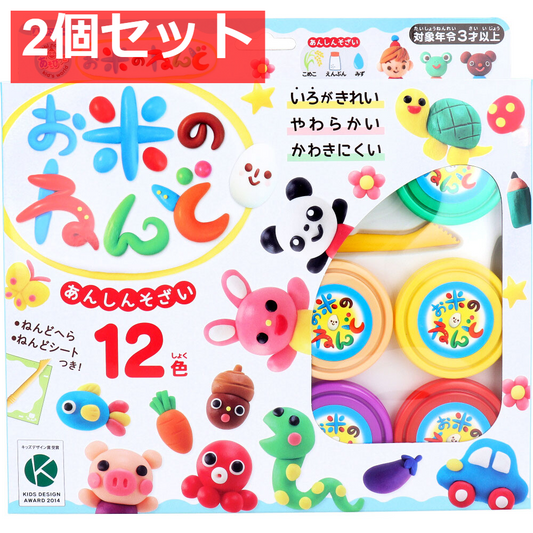 ギンポー お米のねんど 12色セット 2個セット まとめ売り