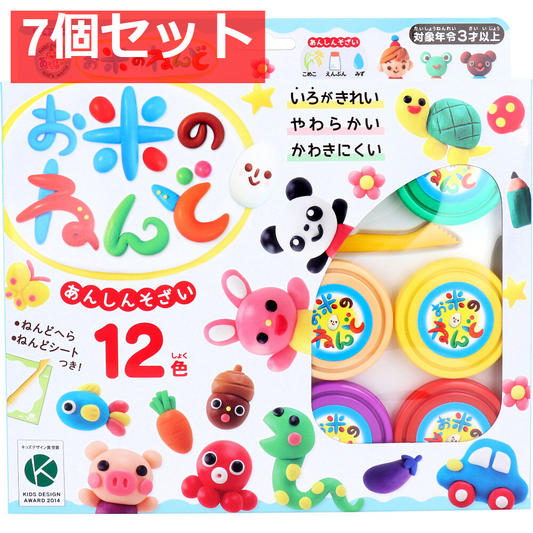 ギンポー お米のねんど 12色セット 7個セット まとめ売り