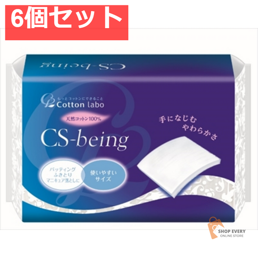 コットン・ラボ CSビーイング200枚 6個セット まとめ売り