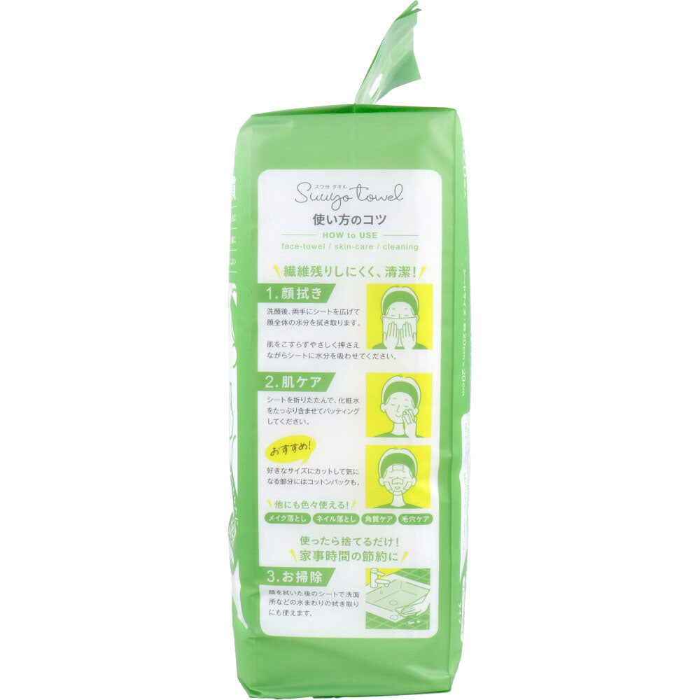 7個セット うふっと スウヨタオル 3WAY使い捨てタオル なめらかプレーンシート 120枚入
