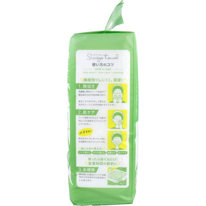 8個セット うふっと スウヨタオル 3WAY使い捨てタオル なめらかプレーンシート 120枚入