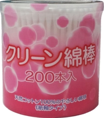 クリーン綿棒200本
