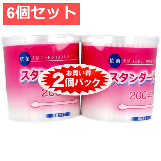 6個セット スタンダード綿棒 紙軸タイプ 200本入×2個パック